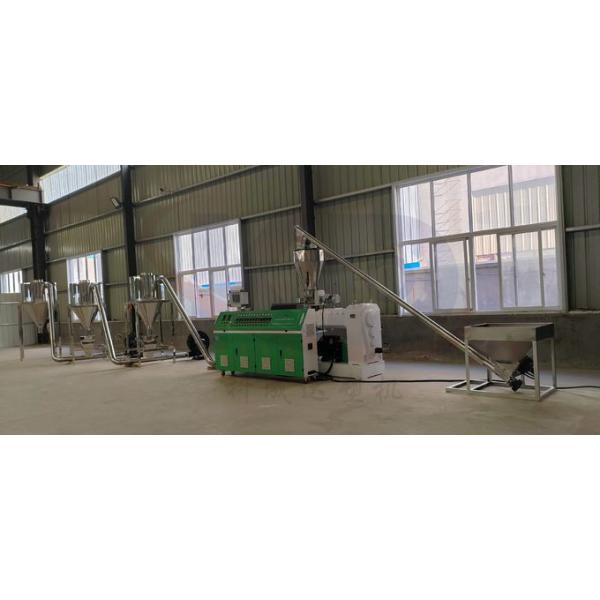 SJZ65/132 ПВХ пластиковой переработки грануляторная машина горячее резка пластиковой переработки завод конический двойной экструдер