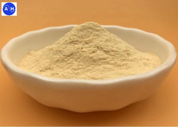 Water Soluble Compound Amino Acid Powder , Compound Bio Organic Fertilizer