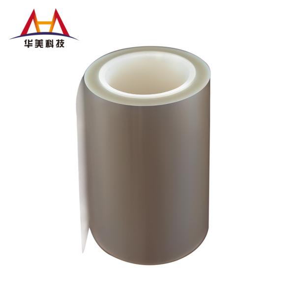 Lamination Release Coating Polyester Film Transfer Film Multilayer MLCC 50μM
