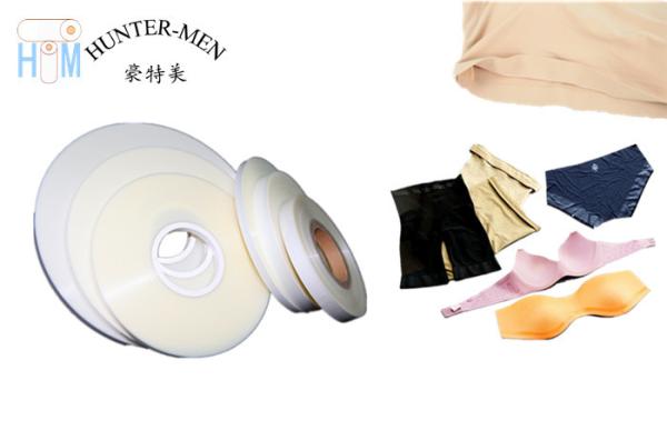 Polyurethane Hot Melt Adhesive Glue Film Composite Elastic Fabrics for Trouseres