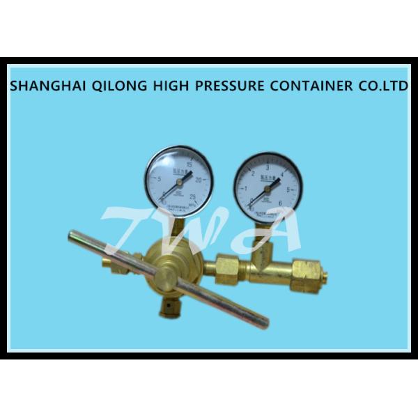 Lightweight Industrial Gas Regulator Oxygen As Service Medium