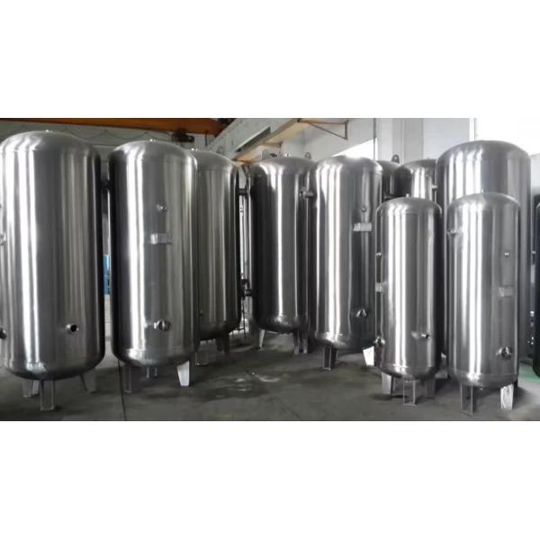 304 Stainless Steel Air Compressor Receiver Tank , Pneumatic Accumulator Tank