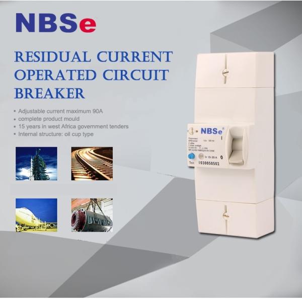 Fireproof Shell DDC 2P Differential RCBO Breaker