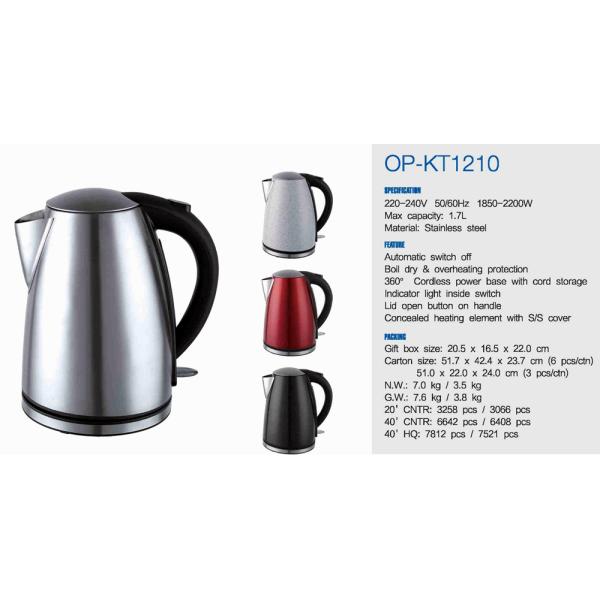 20.3cm*16.5cm*23cm Electric Kettle Stainless Steel 1500W Power 110V/220V-240V Voltage