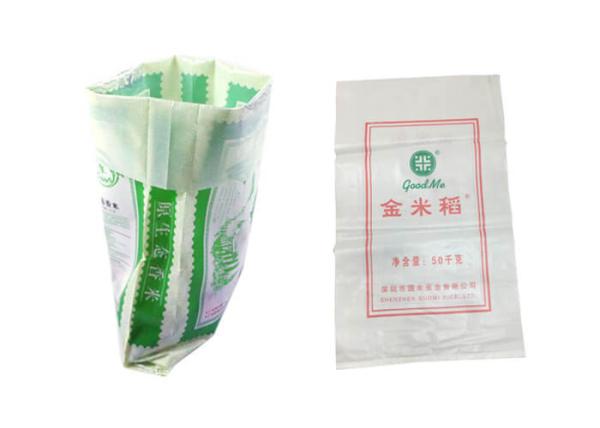 Biodegradable Polypropylene Packaging Sacks 25kg OPP Or BOPP Printing