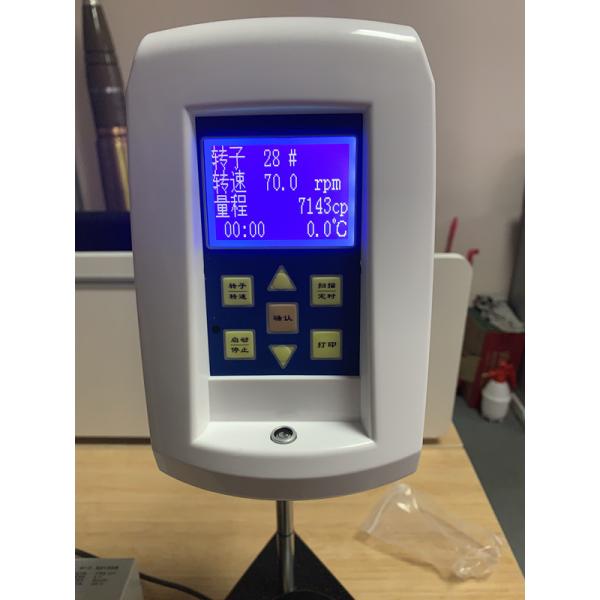 Метр выкостности t 0625-2011 NDJ-1F Brookfield с интерфейсом RS232