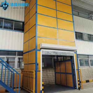 Seamless Mezzanine Pallet Industrial Hydraulic Lift Heavy Duty Loading Cargo