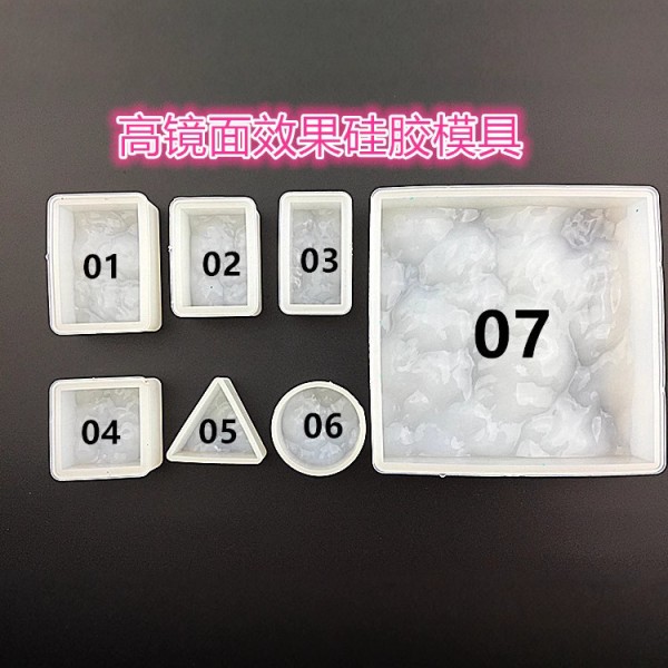 Drip glue DIY mold, ocean water pattern silicone grinding tool, mirror smooth surface crystal drip glue mold