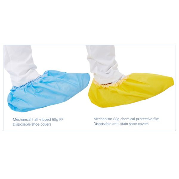 Hubei Haixin Disposable Shoe Covers Non Woven Overshoe Wholesale Non slip Shoe Cover Wholesaler Blue Dust Proof Printed Shoe Cap