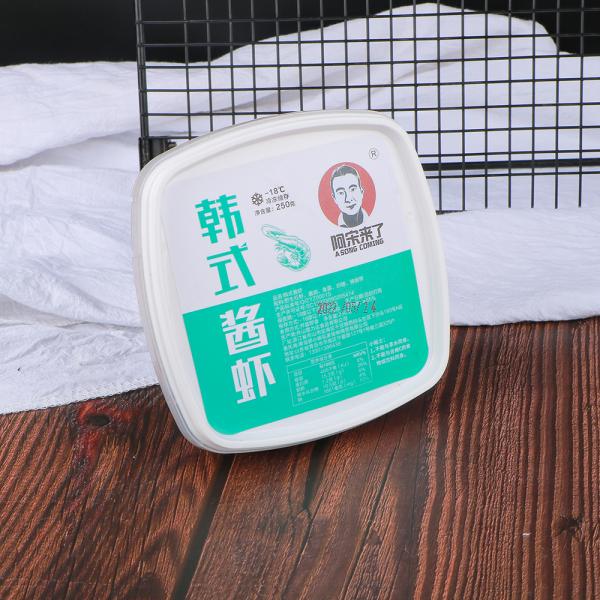 Стакабле герметичные безопасные пластиковые контейнеры для хранения еды гастронома с воздухонепроницаемыми крышками