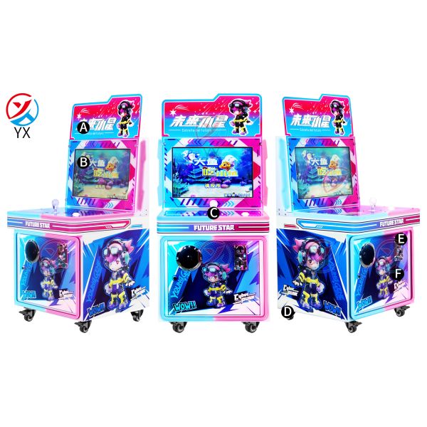 New Children's Playground Interactive Coin-Operated Games For Parent-Child Play