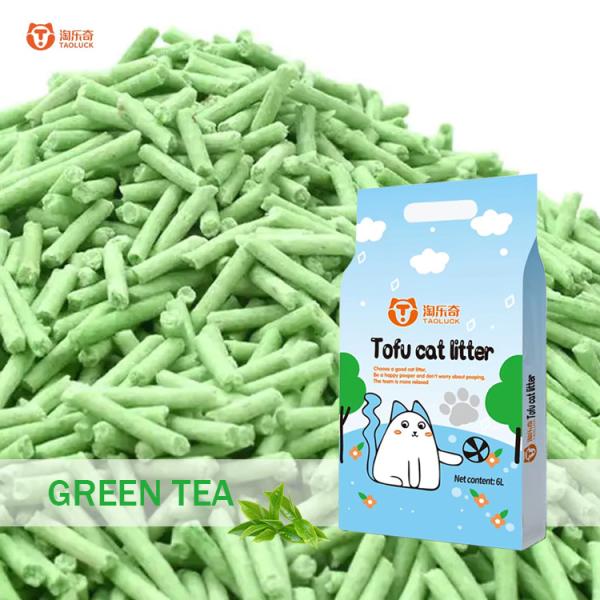 Customizable Flavors Flushable Clumping Cat Litter 2.5kg 5kg Low Dust Biodegradable Effectively Inhibiting Bacterial Growth Activated Carbon Cat Litter Suitable for Senior Cats and Sensitive Cats