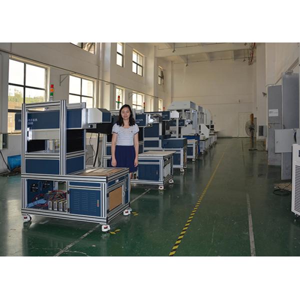 USA Coherent CO2 Laser Marking Machine / CO2 Laser Cutter For Leather