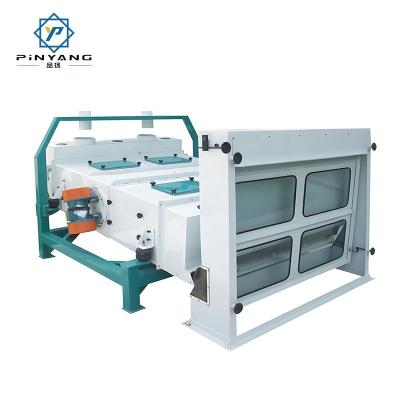 Vibratory Sieve TQLZ100 Wheat Cleaning Paddy Seed Grain Cleaning Machine
