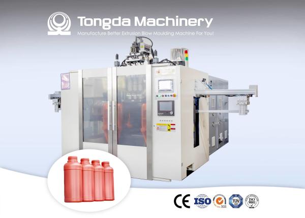 Pesticide Automatic Plastic Bottle Making Machine 1 Gallon 5L Blow Molding Machine