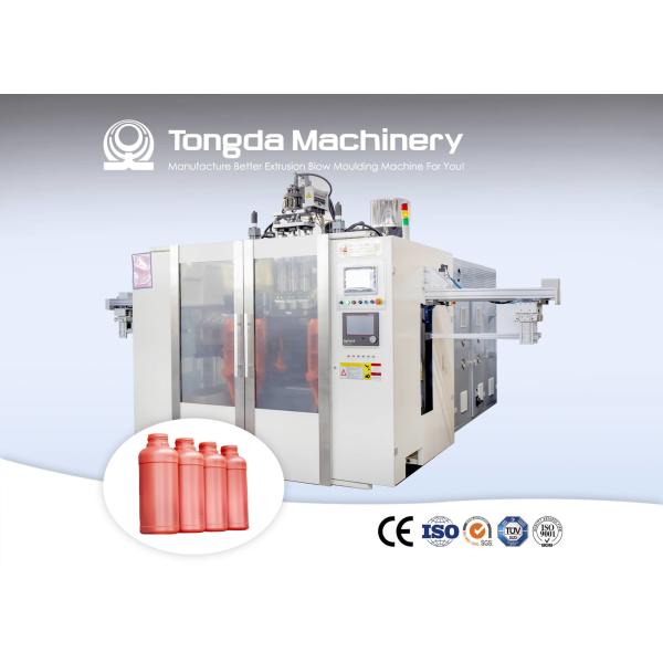 12L HDPE Jerry Can Bottle Blow Molding Machine Automatic Plastic