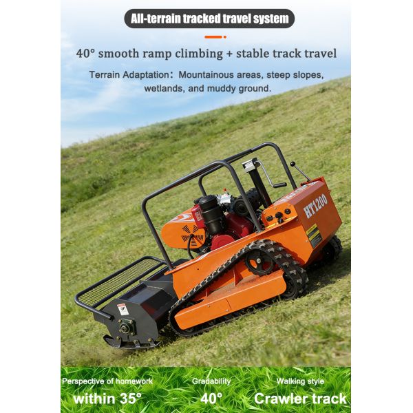 HTM1200 Intelligent Remote-Controlled Lawn Mower
