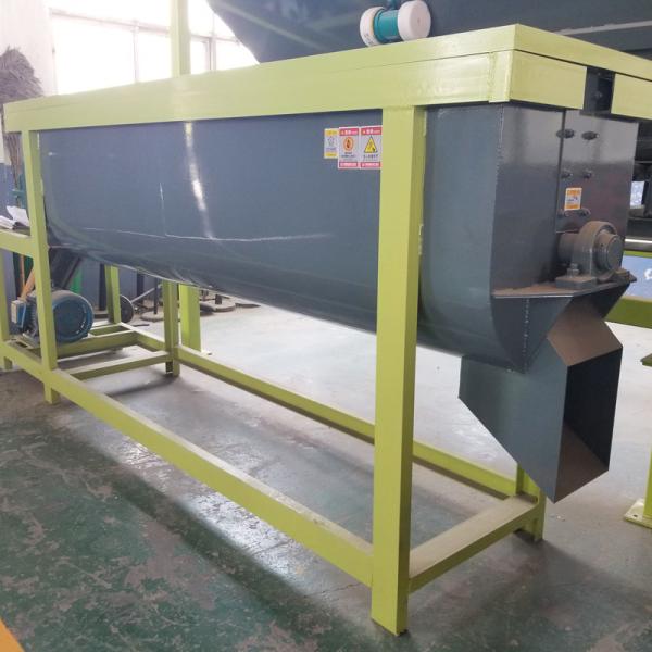 Husbandry Continuous Fertilizer Mixing Equipment 1000L Single Shaft Mixer