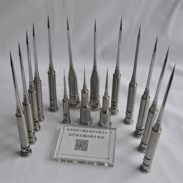 Stavax 1.2312 Mold Core Pin with HRC43-45 Hardness and 0.002mm Precision for Medical Plastic Injection Mould