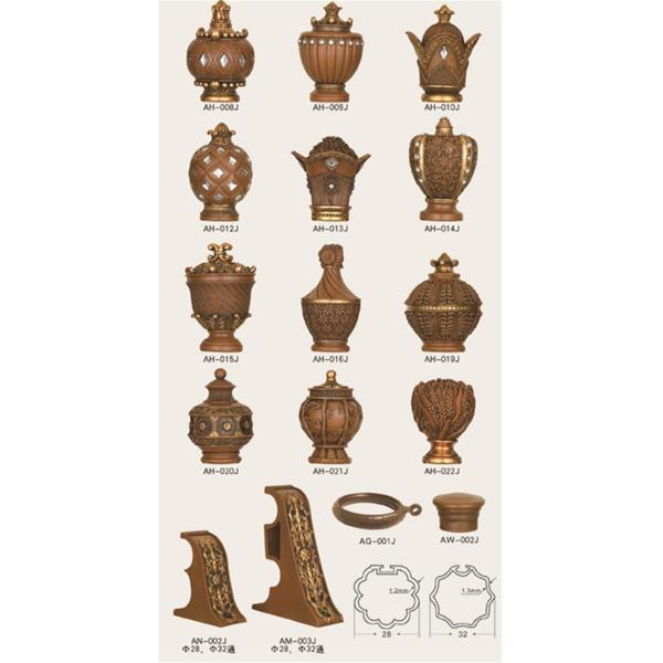 Hot selling delicate aluminum curtain rod pipe resin finials for home decoration