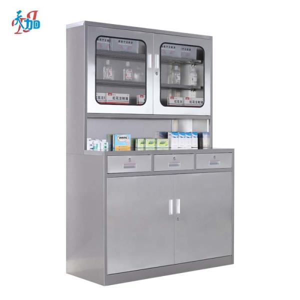 Clinic Stainless Steel Medical Instrument Case Medicine Drug Cabinet For Operating Room
