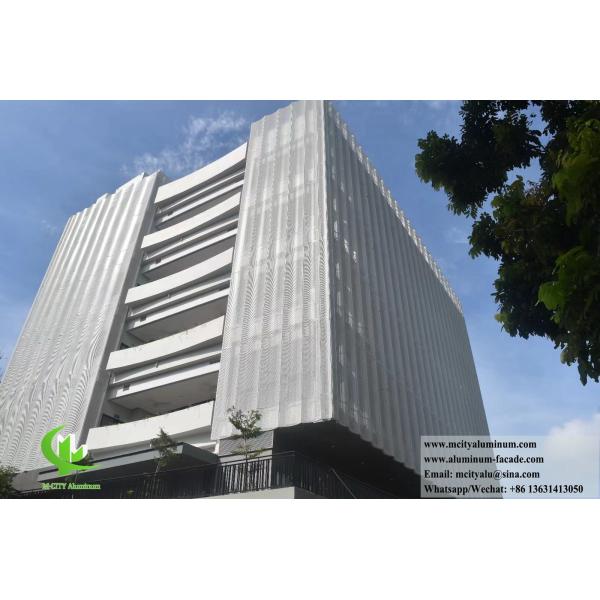 Powder Coated Curved Aluminum Panels with Customizable RAL Colors and CNC Turret Punching for Facade Cladding