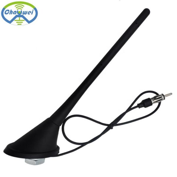 Dual Band Car Aerial Antenna Auto VHF UHF Car Radio Antennas 2 Way 1605KHZ