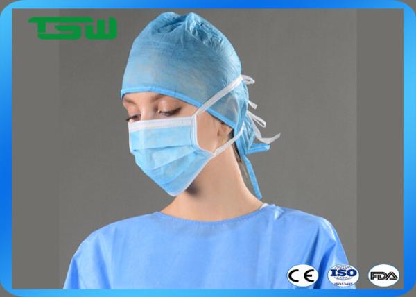 99% Bfe 2 Ply 3 Ply 4 Ply Disposable Face Mask For Surgical