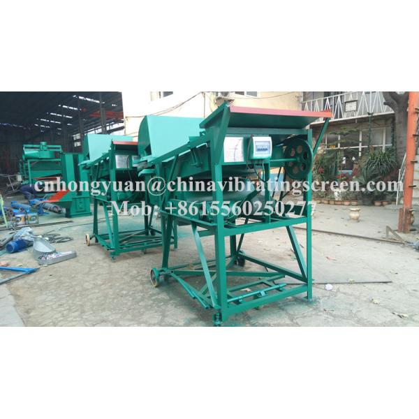 376_ bulk grain small Screening Winnowing Machine