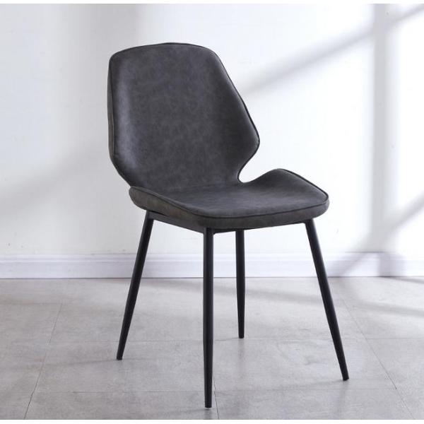 Nordic dining chair Modern simple household light luxury restaurant chair creative negotiation leisure computer chair