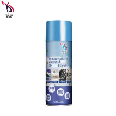 Tinplate 100g Household Cleaner Spray Kit Multifunctional For Computer Screen
