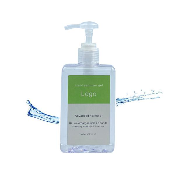 Público de formação de espuma do hospital do sabão da mão da bomba anti-bacteriana líquida do Sanitizer da mão