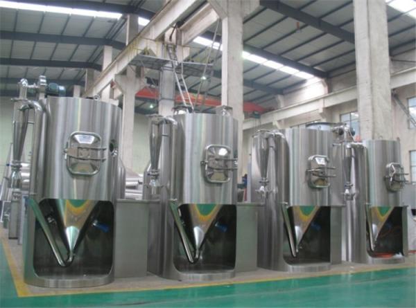 150kg/H 200kg/H Testing Milk Powder Dryer Ss304 Laboratory Scale Spray Dryer