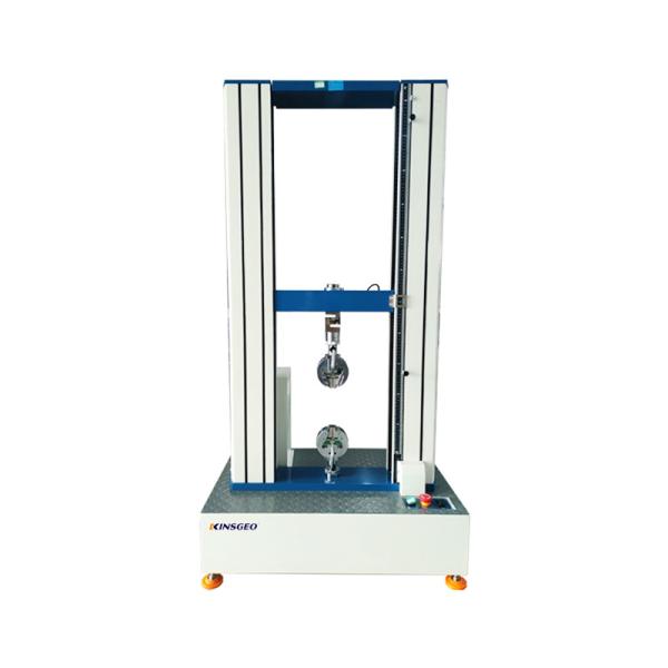 CE ISO 1000N Computer Control Tension Tester Universal Materials Tensile Testing Machine