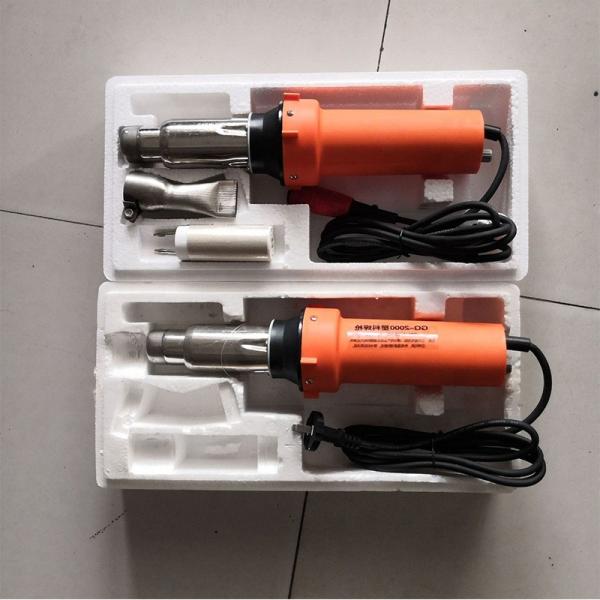 1 Ton Excavator Hot Air Gun Plastic Seal for Industrial Agriculture High Qualit