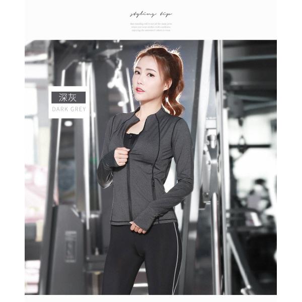CPG Global Women Multi-Colors Outdoor Polyester Sexy Slim Fit Long Sleeves Gym Running Sports Jacket Small-Large C06