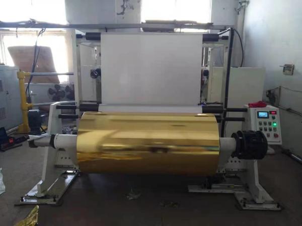 Vacuum Equipment Metal Evaporation Production Of Polymer Water Manifold