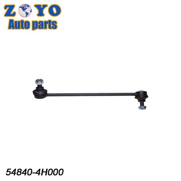 Hyundai H-1 08-11 Stabilizer Link with Nature Rubber Bushing and Standard Thread Size
