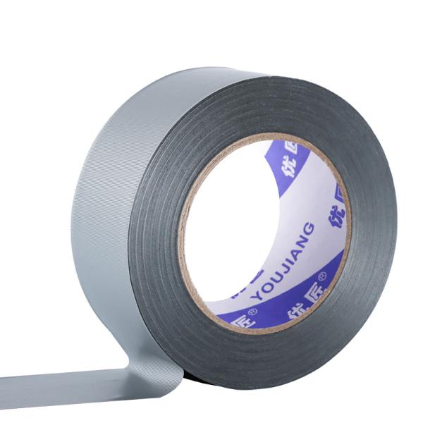 Customized Logo High Voltage Vinyl Tape For Automotive Wire Harness Winding