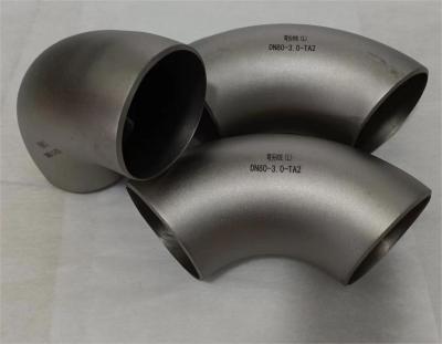 90 Degree Long / Short Radius Titanium Elbow With Grade 1 / 2 / 5 / 7