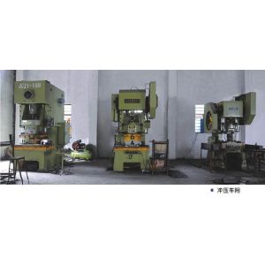 HANGZHOU XIAOSHAN WANLONG MACHINE CO., LTD