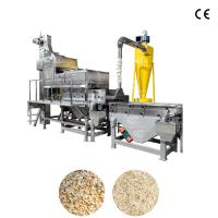 Hachoir à noix puissant 380V/220V, machine à découper les cacahuètes pour chaîne de production de 500-600kg/h