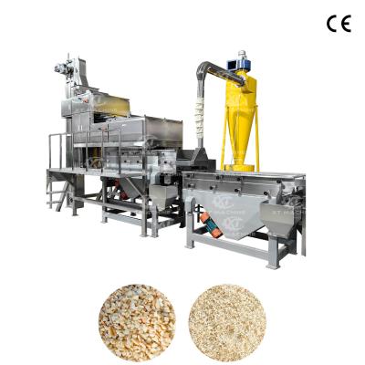 Powerful 380V/220V Nut Chopper Peanut Dicing Machine For 500-600kg/h Production Line