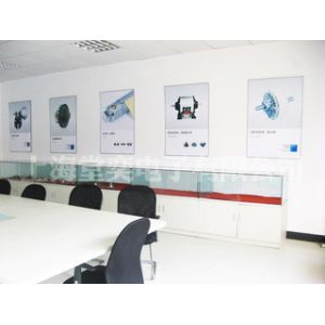 Shanghai Tangyi Electronics Co., Ltd.