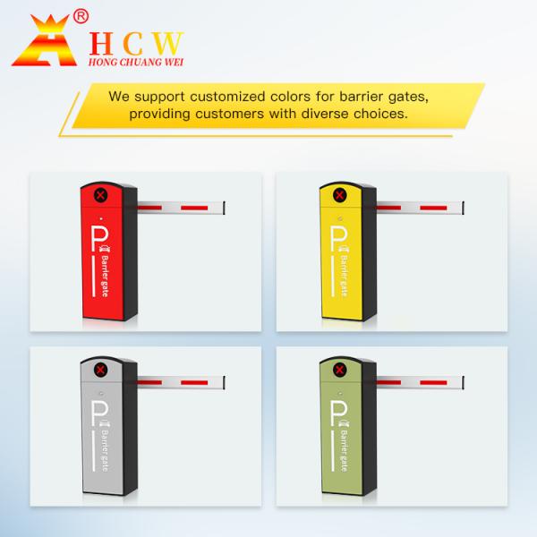 HCW ポールバリアゲートモデル 交通価格 リモコン 3s 6s 防水 費用 RFID バリアゲート 腕長