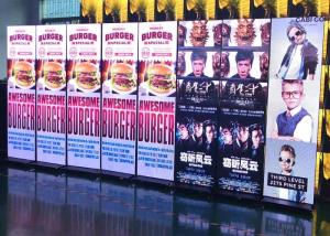 Movable P2.5 Poster display with cloud management system for ads in retail