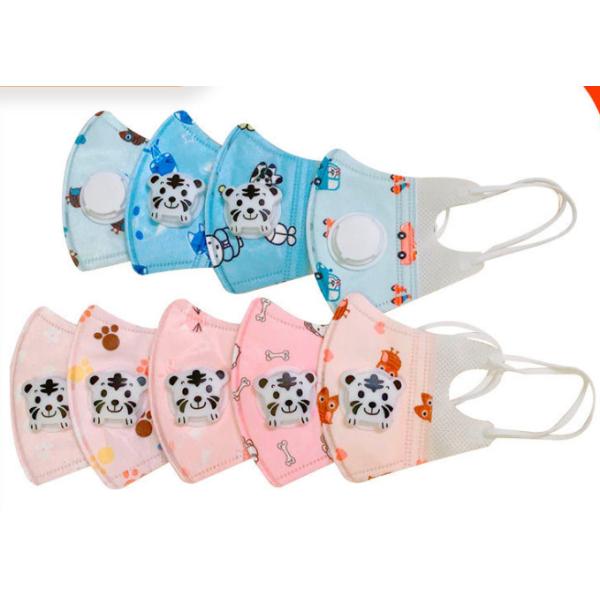 Лицевой щиток гермошлема детей фильтрации 95%