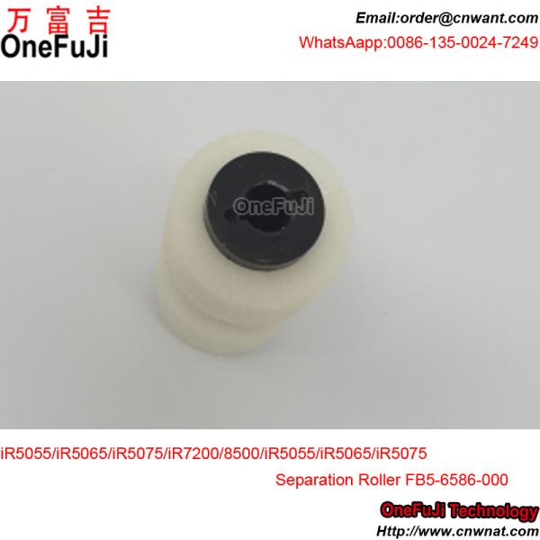 Canon Seperation Roller IR5055 5065 5075 5050 7105 7095 7086 105 9070 CLC3900 4000 5000 5100 FB5-6586-000