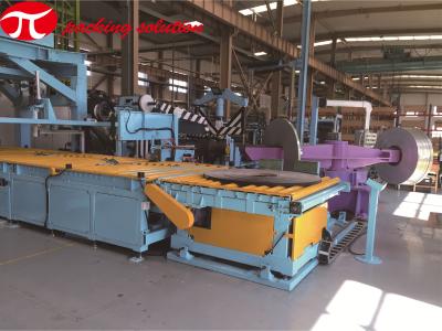Horizontal Steel Coil Wrapping Line Automatic 20mm-300mm Width