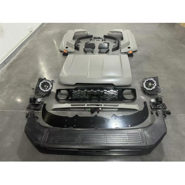 Передняя решетка автомобиля Toyota для LC 76 2008-2023 гг.